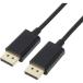 AMC-DPSN1415 DisplayPort 1.4 кабель 1.5m тонкий 