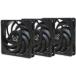 WONDER TORNADO 120 PWM 2000RPM 3PACK WT1225FD20X3-P