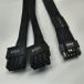 SF-2X8PIN-16PIN-BK V2