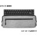 Keyboard SleeveSmall ܡɼǼ S  340x38x120mm