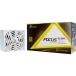 Focus GX-850 ATX3 (V4) White SRP-FGX851-A5A32SF-WH