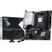PRO H810M-B WIFI6E
