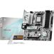 B840M GAMING PLUS WIFI6E
