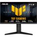 TUF Gaming VG249QML5A 23.8 дюймовый полный HDge-ming монитор 240Hz FastIPS