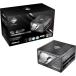 Steel Legend 850w Platinum SL-850P
