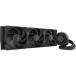 Liquid Freezer III Pro 420 ACFRE00181A