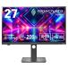 GigaCrysta KH-GDQ271JLAQ 27 дюймовый WQHD(QHD)2560x1440ge-ming монитор 200Hz AHVA MiniLED квантовый точка HDR1000