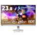GigaCrysta KH-GD243UDW 23.8 дюймовый полный HDge-ming монитор 240Hz IPS panel белый 