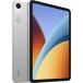  планшетный компьютер REDMI Pad 2 VHU6975JP [9.7 type /Snapdragon 6s 4G Gen 2 /RAM:4GB / хранение :128GB /Xiaomi HyperOS 3 /Wi-Fi / серебряный ]