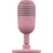 Seiren V3 Mini (Quartz Pink) USB подключение конденсаторный микрофон RZ19-05050200-R3M1