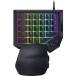 Razer Tartarus V2 Pro - Analog Optical Gaming Keypad - US Layout - FRML [RZ07-05520100-R3M1]