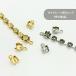  diamond полоса для коготь end D100 M100 для diamond полоса ушко end end детали застежка 