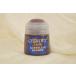  Cath te Lux bronze внизу Dell цвет re year CITADEL LAYER CASTELLAX BRONZE кастелла kske Ist Lux bronze 