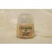  Thai Ran to Skull внизу Dell цвет dry CITADEL DRY TYRANT SKULLti Ran to Thai Ran to Skull 