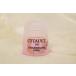 перемена кольцо розовый внизу Dell цвет dry CITADEL DRY CHANGELING PINK перемена кольцо розовый 
