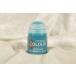e-teru matic голубой Contrast внизу Dell цвет CITADEL CONTRAST AETHERMATIC BLUE