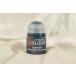 te Rodan бирюзовый Contrast CITADEL CONTRAST TERRADON TURQUOISEte Rodan te Rodan бирюзовый ta-ko стул taruko стул 