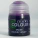  доллар -chi фиолетовый внизу Dell цвет затенитель от солнца CITADEL SHADE DRUCHII VIOLET доллар chi- доллар chi гонг chi- violet 