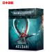 �����ܸ��ǡۥ�������ꡡ�ǡ��������� �������ϥ�ޡ�40�� Datacards Aeldari WARHAMMER40,000 �ڿ��ʡ�