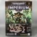  еженедельный War Hammer 40k in pelium no. 4 номер ashetoWARHAMMER40,000 imperium