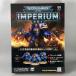  еженедельный War Hammer 40k in pelium no. 6 номер ashetoWARHAMMER40,000 imperium