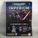 asheto еженедельный War Hammer 40k in pelium no. 11 номер WARHAMMER40k imperium
