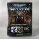 asheto еженедельный War Hammer 40k in pelium no. 20 номер WARHAMMER40k imperium
