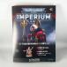 asheto еженедельный War Hammer 40k in pelium no. 42 номер WARHAMMER40k imperium