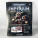 asheto еженедельный War Hammer 40k in pelium no. 44 номер WARHAMMER40k imperium