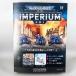 asheto еженедельный War Hammer 40k in pelium no. 59 номер WARHAMMER40k imperium