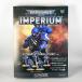 asheto еженедельный War Hammer 40k in pelium no. 63 номер WARHAMMER40k imperium