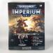 asheto еженедельный War Hammer 40k in pelium no. 68 номер WARHAMMER40k imperium