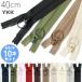 �r�X���� �����O �t�@�X�i�[ 40cm �V�b�N�J���[�e1�{ 10�{�Z�b�g 3VS