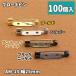  искусственный цветок булавка брошь булавка 25mm 100 штук 