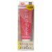 �قق���� 120g �R�j�V �ڒ��� �{���h �ٖD���