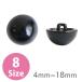  Medama кнопка Aibo язык ... диаметр примерно 4~18mm