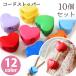  код стопор Heart 10 шт. комплект петля end шнур останавливать 2. дыра мешочек шнур . рукоделие ручная работа входить . входить .12 цвет пластик Valentine товары 