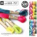 Cosmo вышивальные нитки 25 номер .... нить цвет номер 668-757 страница 8 Cosmo все 500 цвет сделано в Японии 