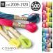 Cosmo вышивальные нитки 25 номер .... нить цвет номер 2009-2120 страница 11 Cosmo все 500 цвет сделано в Японии 