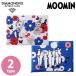  бриллиант искусство бриллиант фиксирующие детали Moomin летние каникулы конструктор ученик начальной школы начинающий ребенок ребенок симпатичный герой miimi пятно nyoronyoro
