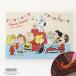  бриллиант фиксирующие детали бриллиант искусство Snoopy Happy Birthday бисер комплект Snoopy Peanuts летние каникулы конструктор ученик начальной школы начинающий ребенок ребенок 