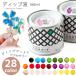  dip жидкость american цветок toa dip 160ml все 28 цвет цветок организовать dip жидкость kli льняное семя .kyua цветок american цветок 