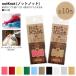  Fuji ksnot Knot узел узел нейлон нить 40m шт 