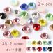 饤󥹥ȡ ץ쥷 ܥ 3mm 24 10color 饹ѡ ϥɥᥤ ͥ ѡ  PRECIOSA