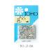 ���������꡼ TOHO �ݥӡ��� ��ʬ�� No.21 ����С� ��3mm ��7g��