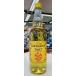 [.. sake структура ] CARDAMON TAKE7karudamon25 раз 700ml
