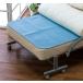  лист для удаления влаги futon для лист для удаления влаги половина 90×140cm JST-9014BL осушение коврик .. коврик .. сиденье .. сенсор имеется 
