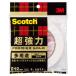 3M Scotch супер мощный двусторонний лента premium Gold многоцелевой 12mm×4m SPG-12