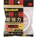 3M Scotch супер мощный двусторонний лента premium Gold super многоцелевой тонкий 25mm×3m SPU-25