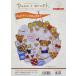 fk солнечный декоративный элемент craft season lease комплект magical Halloween SFD-1207